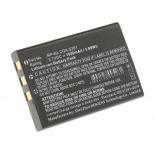 Аккумуляторная батарея SB-L1037 для фотоаппаратов и видеокамер Yaesu. Артикул iB-F139.Емкость (mAh): 1050. Напряжение (V): 3,7