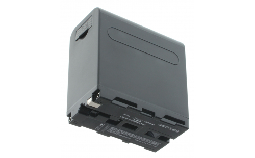 Аккумуляторная батарея NP-F570 для фотоаппаратов и видеокамер Sony. Артикул iB-F526.