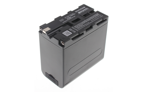 Аккумуляторная батарея NP-F730 для фотоаппаратов и видеокамер Sony. Артикул iB-F525.