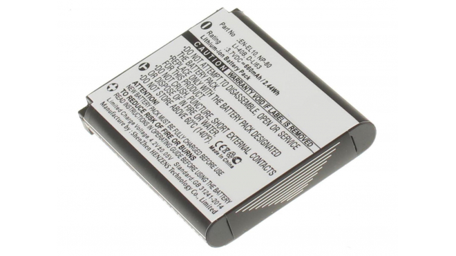 Аккумуляторная батарея DS5370 для фотоаппаратов и видеокамер Praktica. Артикул iB-F140.Емкость (mAh): 660. Напряжение (V): 3,7