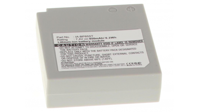 Аккумуляторная батарея iBatt iB-F252 для фотокамер и видеокамер SamsungЕмкость (mAh): 850. Напряжение (V): 7,4