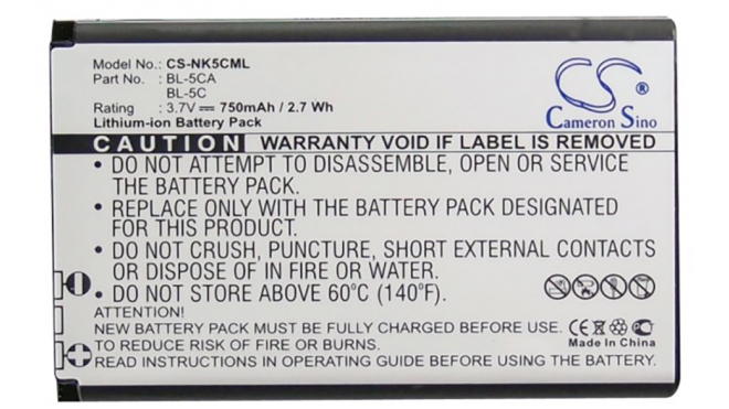 Аккумуляторная батарея BL-5CB для телефонов, смартфонов BBK. Артикул iB-M1413.Емкость (mAh): 750. Напряжение (V): 3,7
