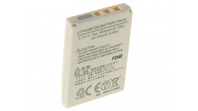 Аккумуляторная батарея 02491-0037-00 для фотоаппаратов и видеокамер Kyocera. Артикул iB-F181.Емкость (mAh): 600. Напряжение (V): 3,7