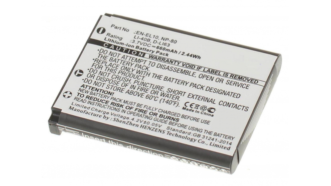 Аккумуляторная батарея DS5370 для фотоаппаратов и видеокамер Pentax. Артикул iB-F140.Емкость (mAh): 660. Напряжение (V): 3,7
