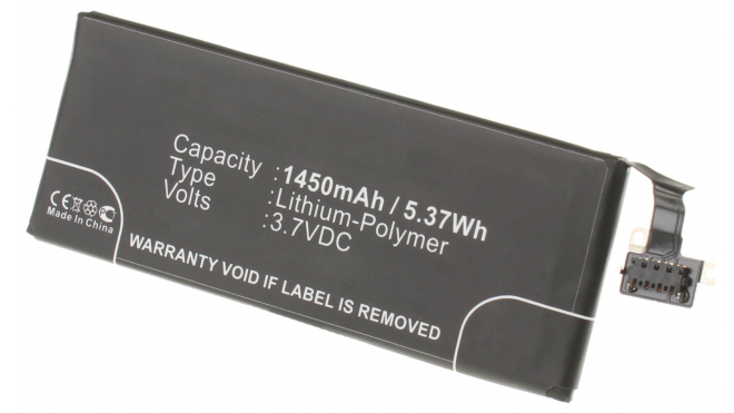 Аккумуляторная батарея iBatt iB-M209 для телефонов, смартфонов AppleЕмкость (mAh): 1450. Напряжение (V): 3,7