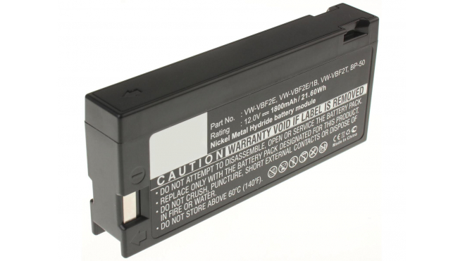 Аккумуляторная батарея LCS-2012APC для фотоаппаратов и видеокамер Zenith. Артикул iB-F375.Емкость (mAh): 1800. Напряжение (V): 12