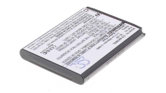 Аккумуляторная батарея BL-5B для фотоаппаратов и видеокамер Nokia. Артикул iB-F655.Емкость (mAh): 550. Напряжение (V): 3,7