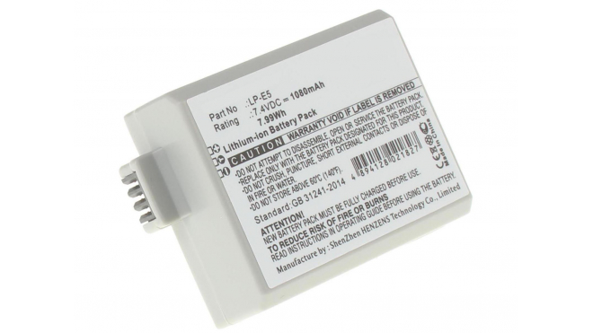 Аккумуляторная батарея iBatt iB-F121 для фотокамер и видеокамер CanonЕмкость (mAh): 1080. Напряжение (V): 7,4