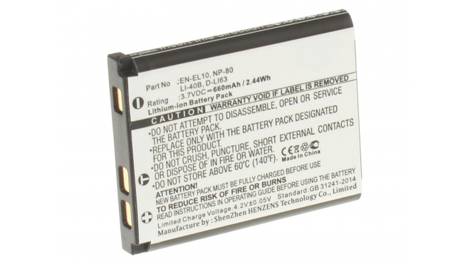 Аккумуляторная батарея LI-40B для фотоаппаратов и видеокамер Rollei. Артикул iB-F140.Емкость (mAh): 660. Напряжение (V): 3,7