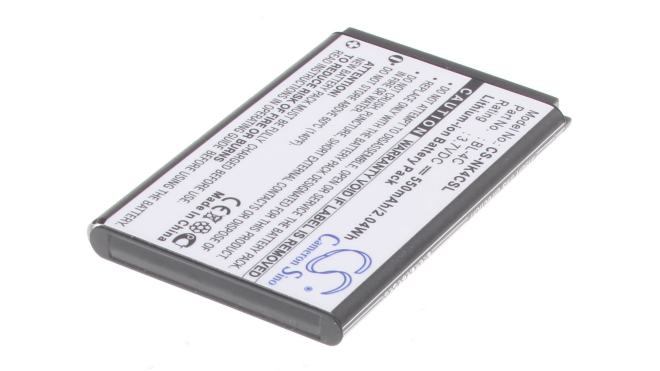 Аккумуляторная батарея iBatt iB-F680 для фотокамер и видеокамер RolleiЕмкость (mAh): 550. Напряжение (V): 3,7