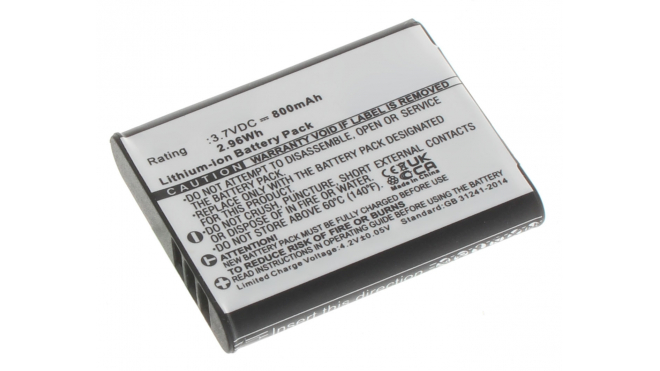 Аккумуляторная батарея GB-50 для фотоаппаратов и видеокамер Ricoh. Артикул iB-F154.Емкость (mAh): 800. Напряжение (V): 3,7