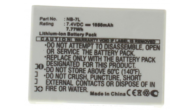 Аккумуляторная батарея iBatt iB-F125 для фотокамер и видеокамер CanonЕмкость (mAh): 1050. Напряжение (V): 7,4