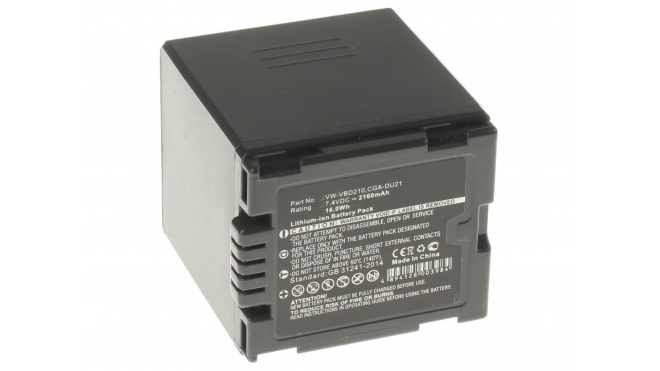 Аккумуляторная батарея DZ-BP14SW для фотоаппаратов и видеокамер Panasonic. Артикул iB-F314.Емкость (mAh): 2160. Напряжение (V): 7,4