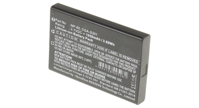 Аккумуляторная батарея NP-60 для фотоаппаратов и видеокамер Leica. Артикул iB-F139.Емкость (mAh): 1050. Напряжение (V): 3,7