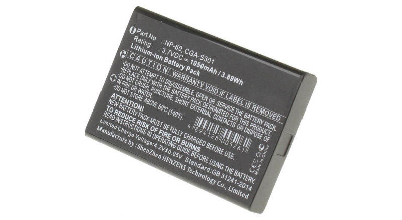 Аккумуляторная батарея 084-07042L-004A для фотоаппаратов и видеокамер Creative. Артикул iB-F139.Емкость (mAh): 1050. Напряжение (V): 3,7