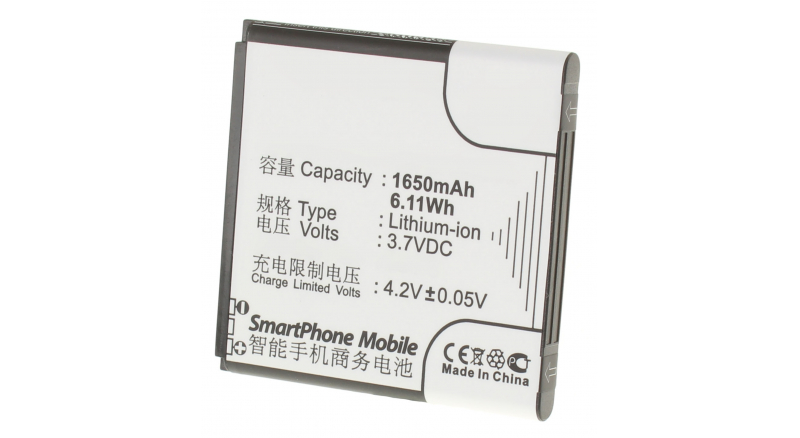 Аккумуляторная батарея iBatt iB-M559 для телефонов, смартфонов PioneerЕмкость (mAh): 1650. Напряжение (V): 3,7