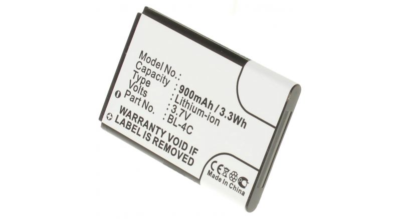 Аккумуляторная батарея C4C50T для телефонов, смартфонов Hyundai. Артикул iB-M348.Емкость (mAh): 900. Напряжение (V): 3,7