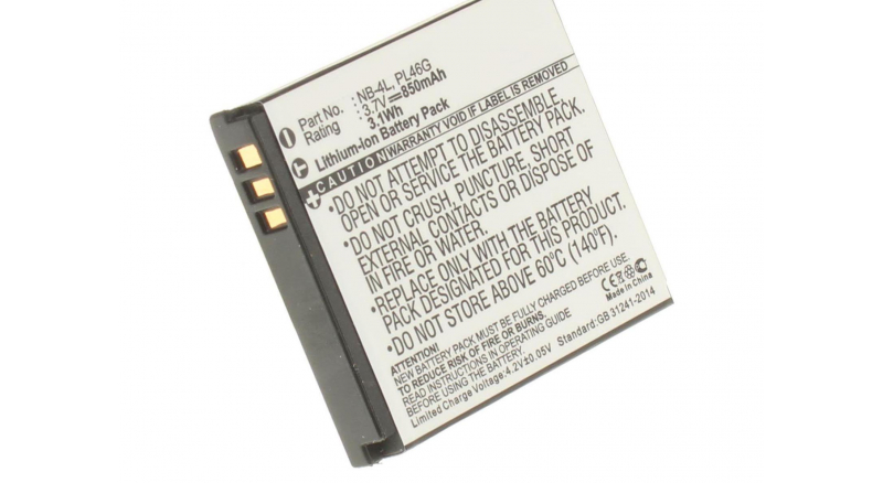 Аккумуляторная батарея iBatt iB-F122 для фотокамер и видеокамер CanonЕмкость (mAh): 850. Напряжение (V): 3,7