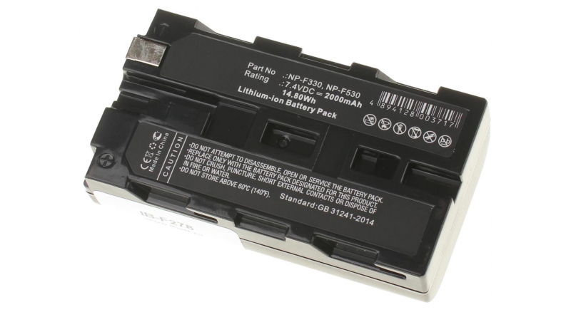 Аккумуляторная батарея NP-F970/B для фотоаппаратов и видеокамер Sony. Артикул iB-F278.Емкость (mAh): 2000. Напряжение (V): 7,4