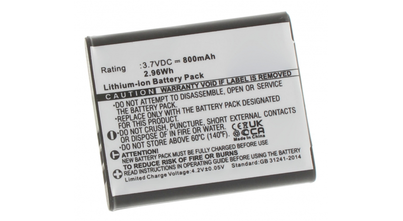 Аккумуляторная батарея GB-50 для фотоаппаратов и видеокамер Ricoh. Артикул iB-F154.Емкость (mAh): 800. Напряжение (V): 3,7