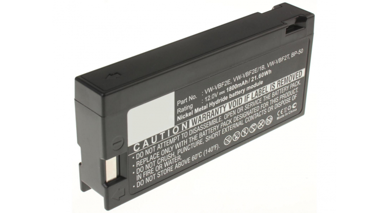 Аккумуляторная батарея VSB-0011 для фотоаппаратов и видеокамер Marantz. Артикул iB-F375.Емкость (mAh): 1800. Напряжение (V): 12