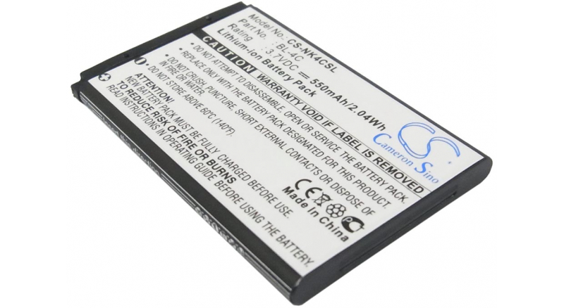 Аккумуляторная батарея C4C60T для телефонов, смартфонов Nokia. Артикул iB-M1023.Емкость (mAh): 550. Напряжение (V): 3,7