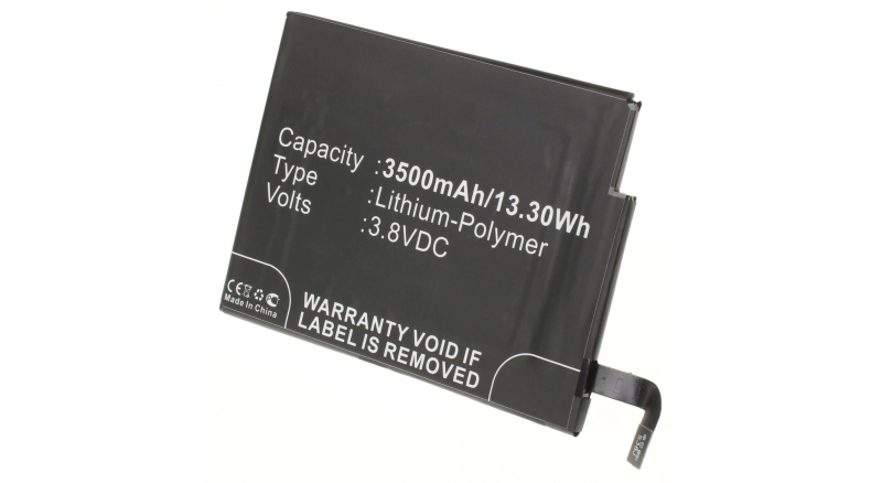 Аккумуляторная батарея iBatt iB-M665 для телефонов, смартфонов NokiaЕмкость (mAh): 3500. Напряжение (V): 3,8