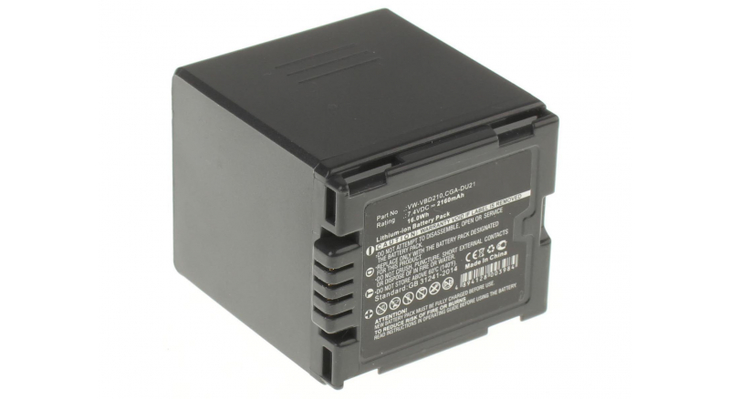 Аккумуляторная батарея DZ-BP7S для фотоаппаратов и видеокамер Hitachi. Артикул iB-F314.Емкость (mAh): 2160. Напряжение (V): 7,4