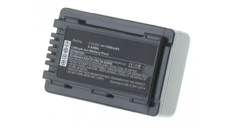 Аккумуляторная батарея VW-VBT190 для фотоаппаратов и видеокамер Panasonic. Артикул iB-F455.Емкость (mAh): 1500. Напряжение (V): 3,6
