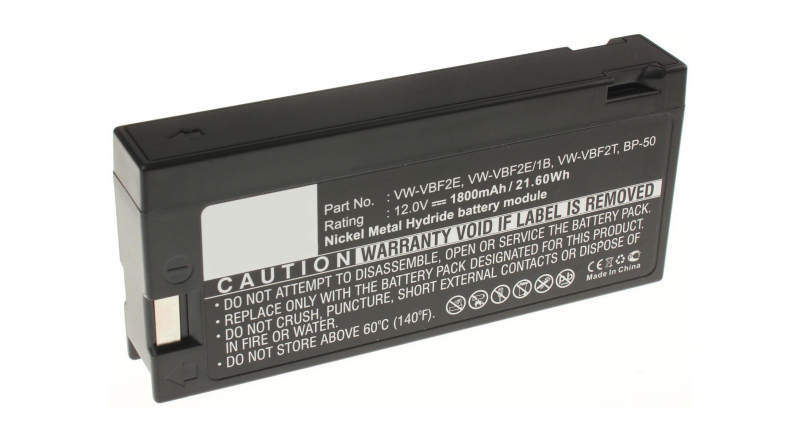 Аккумуляторная батарея VSBS0011 для фотоаппаратов и видеокамер Marantz. Артикул iB-F375.Емкость (mAh): 1800. Напряжение (V): 12