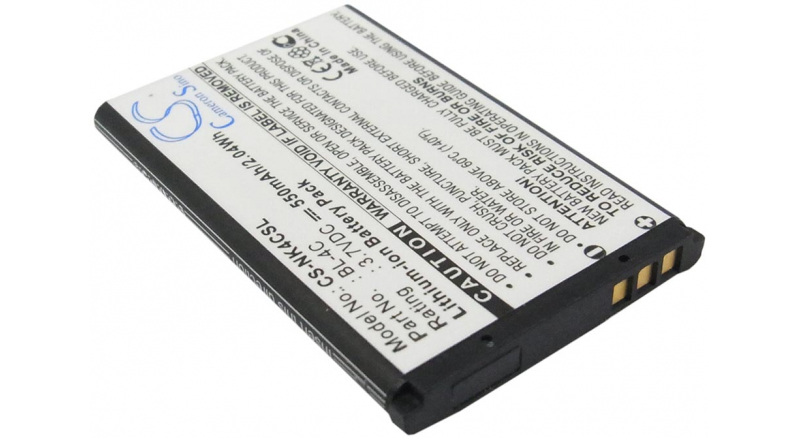Аккумуляторная батарея JB-4C для фотоаппаратов и видеокамер Nokia. Артикул iB-M1023.Емкость (mAh): 550. Напряжение (V): 3,7