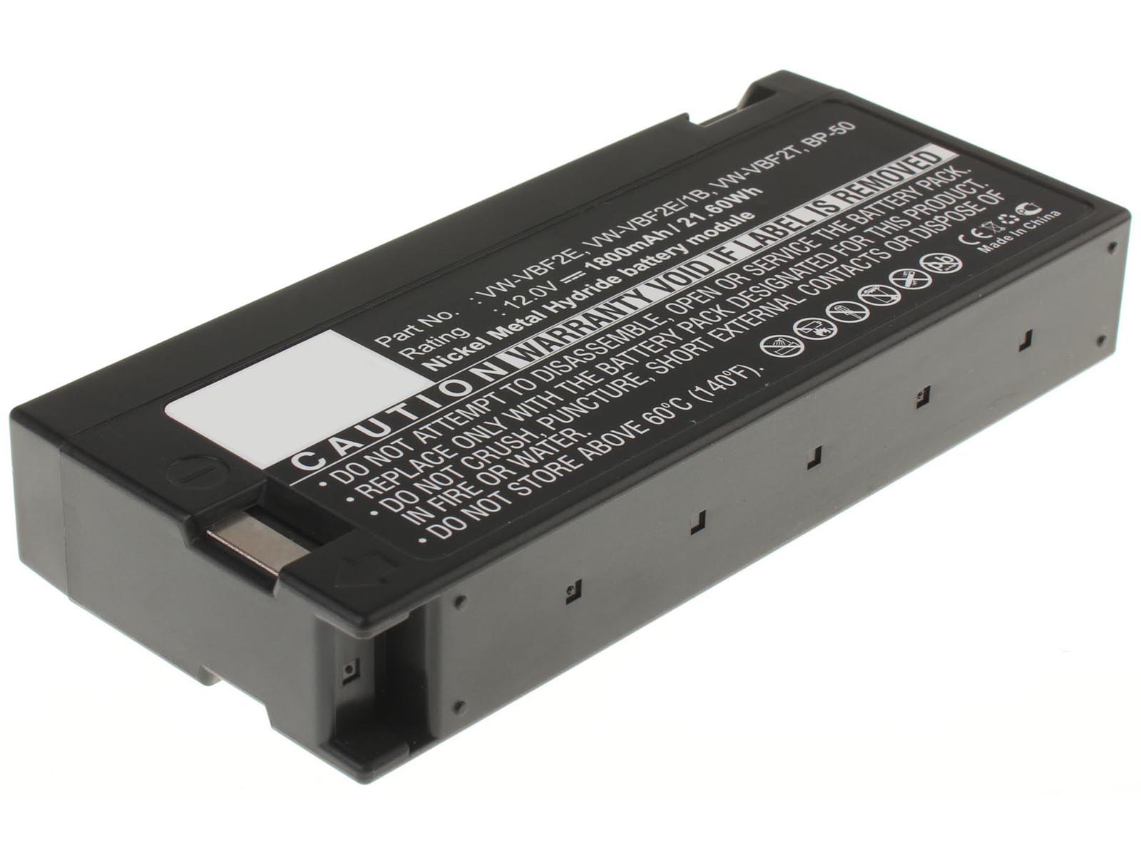 Аккумуляторная батарея PV-BP80 для фотоаппаратов и видеокамер Zenith. Артикул iB-F375.Емкость (mAh): 1800. Напряжение (V): 12
