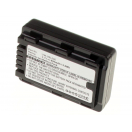 Аккумуляторные батареи для фотоаппаратов и видеокамер Panasonic HDC-SD60KЕмкость (mAh): 800. Напряжение (V): 3,7