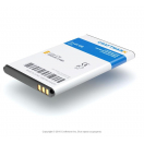 Аккумуляторная батарея iBatt C1.01.438 для телефонов, смартфонов NokiaЕмкость (mAh): 1200. Напряжение (V): 3,7