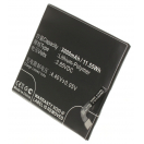 Аккумуляторная батарея для телефона, смартфона ZTE NX531. Артикул iB-M2384.Емкость (mAh): 3000. Напряжение (V): 3,85