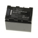 Аккумуляторная батарея BN-VG107E для фотоаппаратов и видеокамер JVC. Артикул iB-F170.Емкость (mAh): 2700. Напряжение (V): 3,7