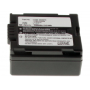 Аккумуляторная батарея CGR-DU07 для фотоаппаратов и видеокамер Panasonic. Артикул iB-F312.Емкость (mAh): 750. Напряжение (V): 7,4