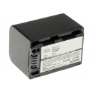 Аккумуляторные батареи для фотоаппаратов и видеокамер Sony DCR-HC36EЕмкость (mAh): 1300. Напряжение (V): 7,4