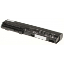 Аккумуляторная батарея SX06 для ноутбуков HP-Compaq. Артикул 11-1286.Емкость (mAh): 4400. Напряжение (V): 11,1