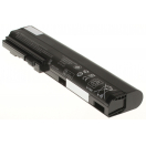 Аккумуляторная батарея HSTNN-UB2L для ноутбуков HP-Compaq. Артикул 11-1286.Емкость (mAh): 4400. Напряжение (V): 11,1