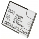 Аккумуляторная батарея iBatt iB-M328 для телефонов, смартфонов SamsungЕмкость (mAh): 1600. Напряжение (V): 3,7