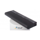 Аккумуляторная батарея для ноутбука Asus F6V-V1-Black. Артикул iB-A108.Емкость (mAh): 6600. Напряжение (V): 11,1