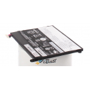 Аккумуляторная батарея CS-LVP183SL для ноутбуков IBM-Lenovo. Артикул iB-A960.Емкость (mAh): 3400. Напряжение (V): 7,4