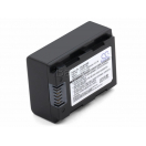 Аккумуляторная батарея iBatt iB-F268 для фотокамер и видеокамер SamsungЕмкость (mAh): 1800. Напряжение (V): 3,7