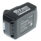 Аккумуляторная батарея для электроинструмента Makita BST221X. Артикул iB-T109.Емкость (mAh): 4500. Напряжение (V): 18