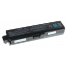 Аккумуляторная батарея PABAS227 для ноутбуков Toshiba. Артикул 11-1499.Емкость (mAh): 8800. Напряжение (V): 10,8