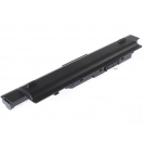 Аккумуляторная батарея для ноутбука Dell Inspiron 3537-6911. Артикул 11-1706.Емкость (mAh): 2200. Напряжение (V): 14,8