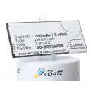 Аккумуляторная батарея iBatt iB-M794 для телефонов, смартфонов SamsungЕмкость (mAh): 1860. Напряжение (V): 3,85