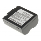 Аккумуляторная батарея BP-DC5 U для фотоаппаратов и видеокамер Panasonic. Артикул iB-F318.Емкость (mAh): 750. Напряжение (V): 7,4