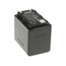 Аккумуляторные батареи для фотоаппаратов и видеокамер Panasonic HC-V10Емкость (mAh): 3400. Напряжение (V): 3,7